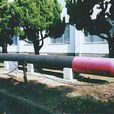 日本魚雷