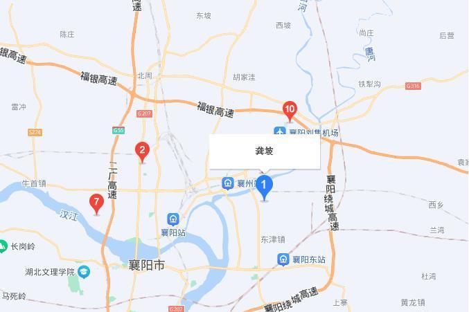 龔坡路