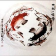 天欲風暴 天欲風暴