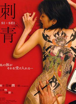 吉井憐 吉井憐