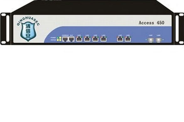 清信安Access-450 清信安Access-450