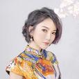 胡靈(中國內地流行樂女歌手、影視演員) 胡靈(中國內地流行樂女歌手、影視演員)