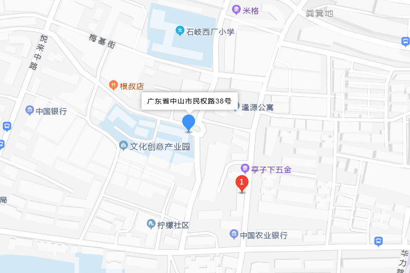 民權路38號 民權路38號