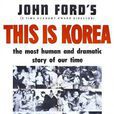 南北韓大戰史