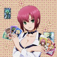 兔女郎的誘惑(Rio RainbowGate!) 兔女郎的誘惑(Rio RainbowGate!)
