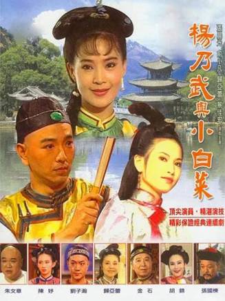 張晨光 張晨光