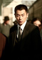 地火(2014年陳健執導電視劇)