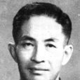 王蘭序 王蘭序