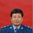 王天勝(中國人民解放軍第463醫院主任醫師、教授)