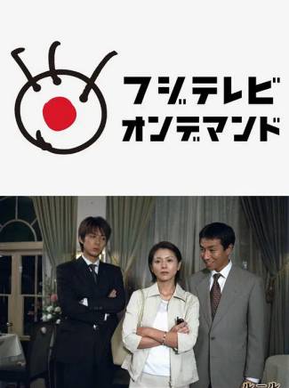小林聰美