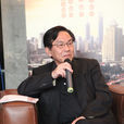 王永樂(山西省侯馬汽車運輸公司經理) 王永樂(山西省侯馬汽車運輸公司經理)