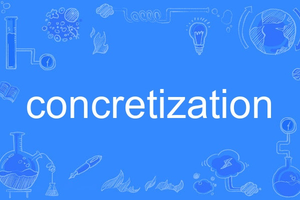 concretization concretization