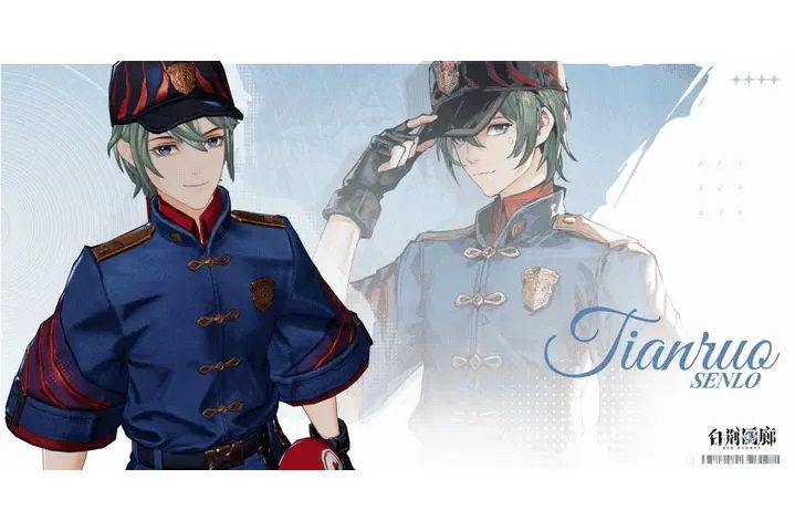 田偌 田偌