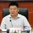 李善君(四川省南江縣縣委副書記、縣長) 李善君(四川省南江縣縣委副書記、縣長)