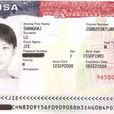 美國商務旅遊簽證