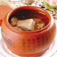 香菇土雞湯