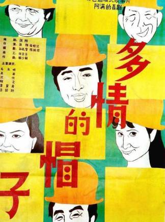 程之(程會春) 程之(程會春)