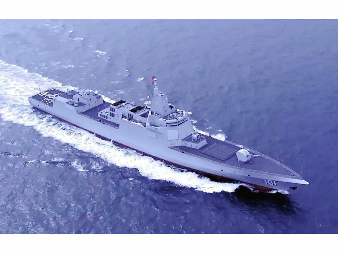 2019年4月23日中國海上閱兵中的101南昌號驅逐艦