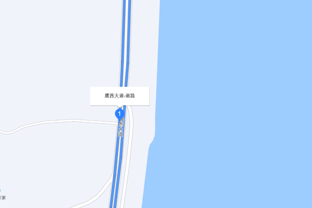 鷹西大道 鷹西大道