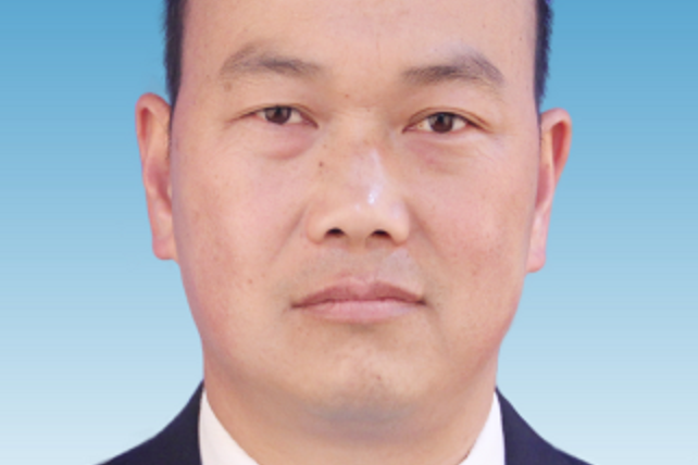 黃克誠(中共永平縣委常委、縣委辦公室主任) 黃克誠(中共永平縣委常委、縣委辦公室主任)