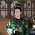 高寧馨 高寧馨