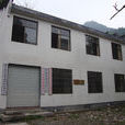 英坑村 英坑村