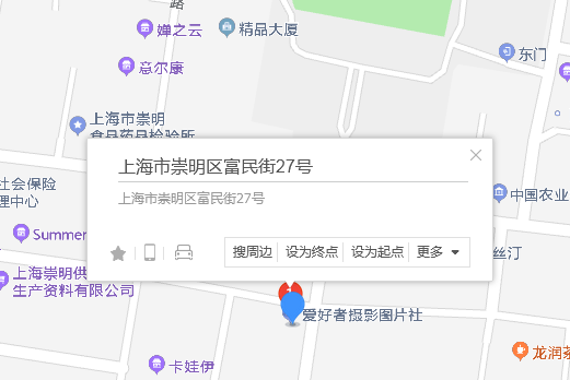 富民街27號 富民街27號