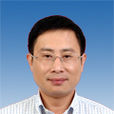 潘小林(甌海區人民政府副區長) 潘小林(甌海區人民政府副區長)