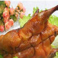 軟炸鴨肉 軟炸鴨肉