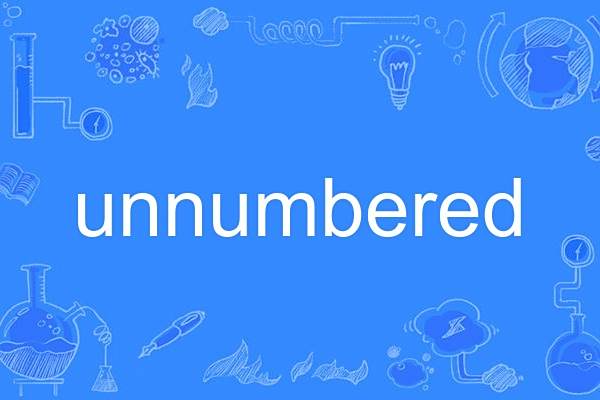 unnumbered unnumbered