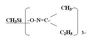 甲基三丁酮肟基矽烷