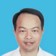 李慶德(北海市環境衛生管理處副主任) 李慶德(北海市環境衛生管理處副主任)