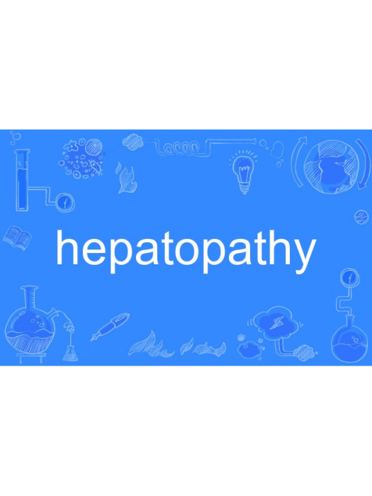 hepatopathy hepatopathy