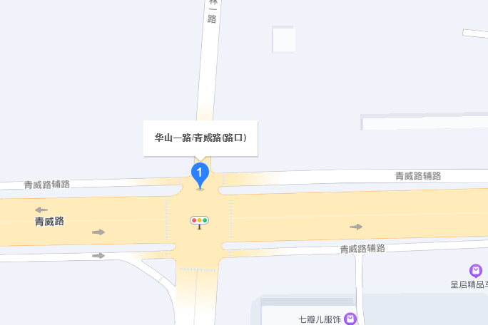 華山一路 華山一路