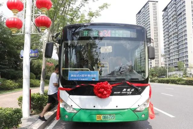 青島公交34路 青島公交34路