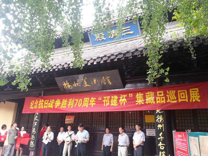 朱軍華(朱軍華) 朱軍華(朱軍華)