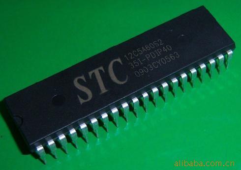 STC12C5A60S2