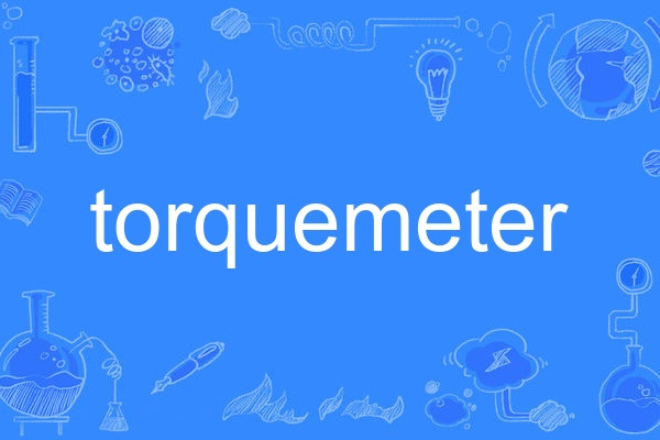 torquemeter torquemeter
