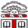 布朗大學