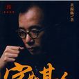 黃瀚琳 黃瀚琳