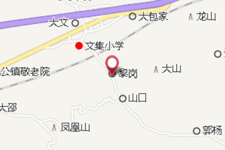 峴山國小 峴山國小