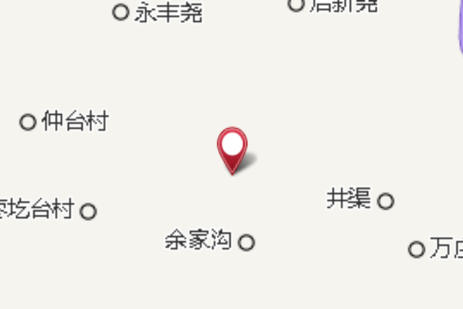 土溝峁 土溝峁