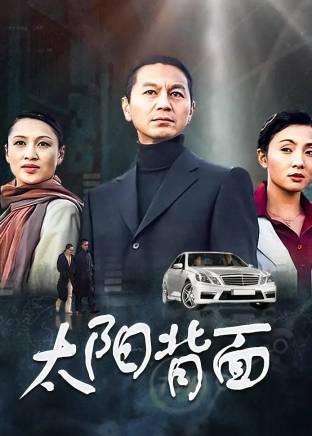 吳剛 吳剛