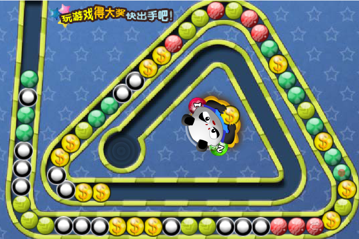 達達祖瑪 達達祖瑪