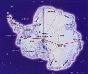 南極資源