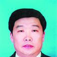 耿意志 耿意志