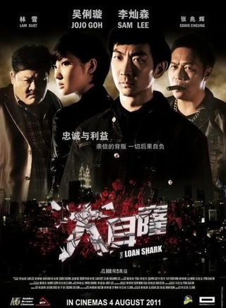 溫碧霞 溫碧霞
