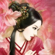 帝妃墨瞳 帝妃墨瞳