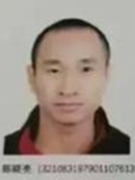 陳曉亮(唐山打人案罪犯)