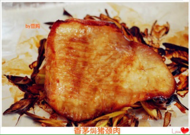 香茅烤豬頸肉